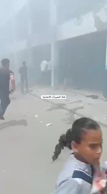 Israeli army strikes in central Gaza Strip: A school in Nusayrat, central Gaza Strip, was bombed. Reports indicate a number of people were injured at the scene.