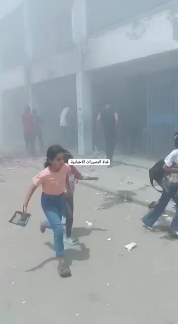 Israeli army strikes in central Gaza Strip: A school in Nusayrat, central Gaza Strip, was bombed. Reports indicate a number of people were injured at the scene.