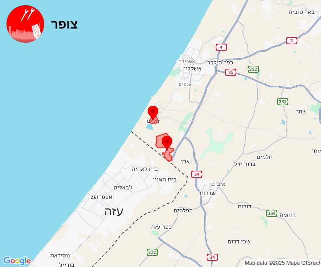 Red alerts north to Gaza Strip