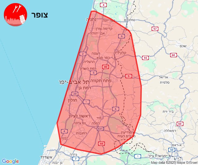 Home Front Command:(22/05/2025 02:55)Following the detection of launches towards Israel, alerts may be activated in the coming minutes in the areas of Dan, Sharon, the Lowlands, Yarkon, Lachish, the Judean Lowlands, and Samaria
