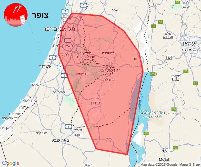 Israeli Home Front Command (22/05/2025 11:51): Following the identification of launches towards Israel, alerts may be activated in the coming minutes in the areas of Jerusalem, Dan, Yarkon, the Lowlands, Sharon, the Judean Lowlands, Judea, Samaria, the Dead Sea, the Bekaa, the southern Negev