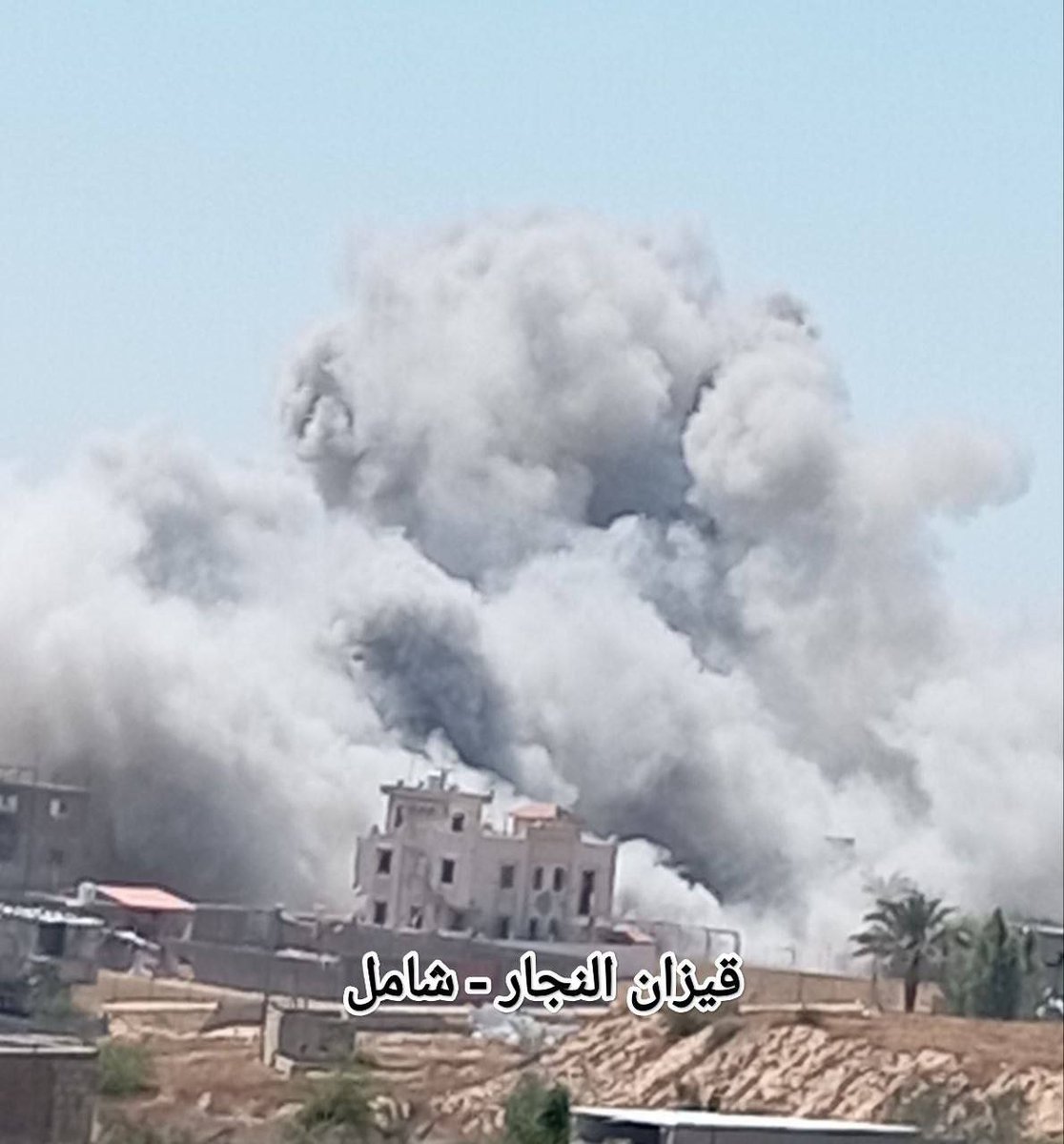 Airstrikes target a site in Qizan al-Najjar, south of Khan Yunis.