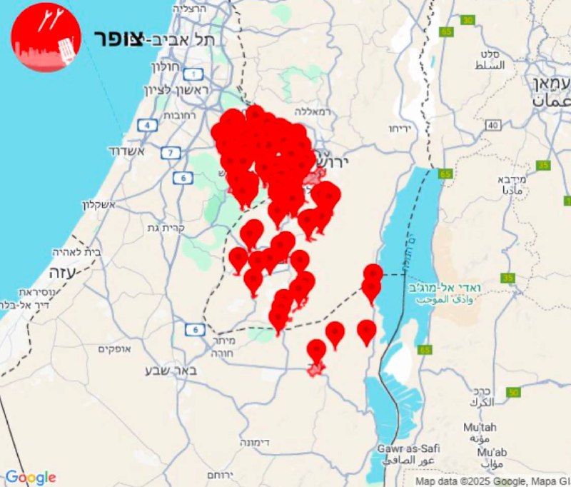 Piştî avêtina ji Yemenê, li Orşelîm, Deşta Cihûstanê, Cihûstan, başûrê Negevê, Deryaya Mirî û Samaryayê alarm hat dayîn. Moşek hat bêbandorkirin.