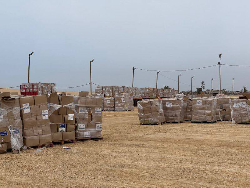 After the delays: The Gaza Humanitarian Relief Fund announced that food distribution in the Gaza Strip began today