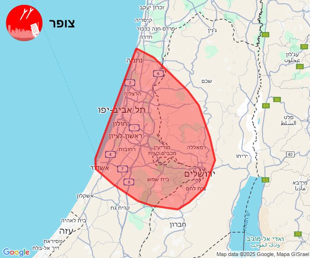 Home Front Command:  (29/05/2025 21:18) Following the identification of launches towards Israel, alerts may be activated in the coming minutes in the areas of Jerusalem, Dan, Sharon, Lachish, the Lowlands, Yarkon, the Judean Lowlands, Judea, Samaria