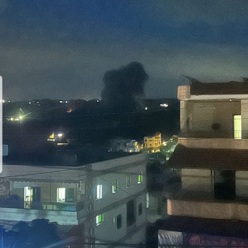 A raid targeted the forests of the town of Yater