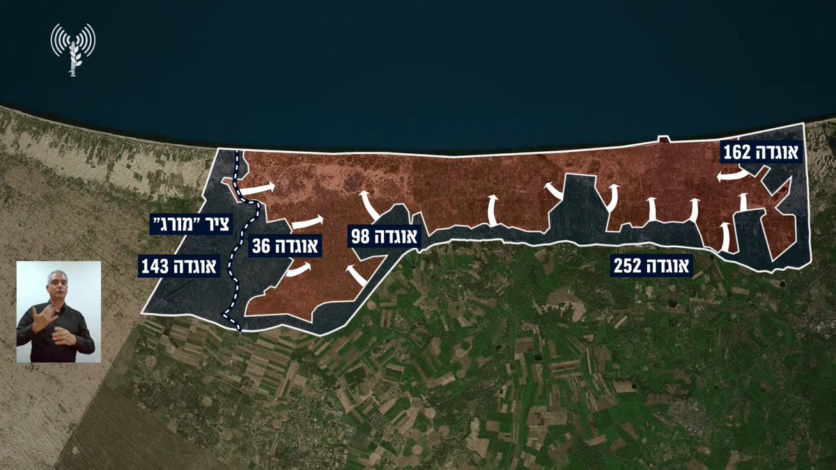 During a press conference by Israeli army Spokesman Brig. Gen. Effie Defrin this evening, the military reveals for the first time a map showing its ongoing ground offensive against Hamas. According to the map, the Gaza Division is operating in the Rafah area; the 36th and 98th divisions are pushing into Khan Younis from the south and east; the 252nd is operating in Gaza City and the Netzarim Corridor area; and the 162nd is fighting Hamas in the Strip's north