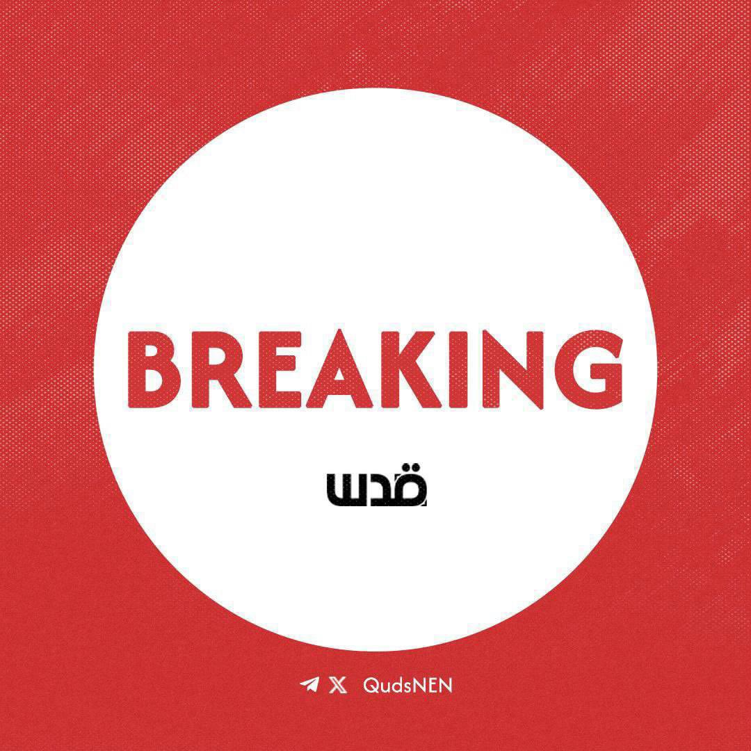 Three Palestinians reported killed found under the rubble in Israeli airstrike on the Beer Al-Naja area east of the Jabalia refugee camp, northern Gaza Strip