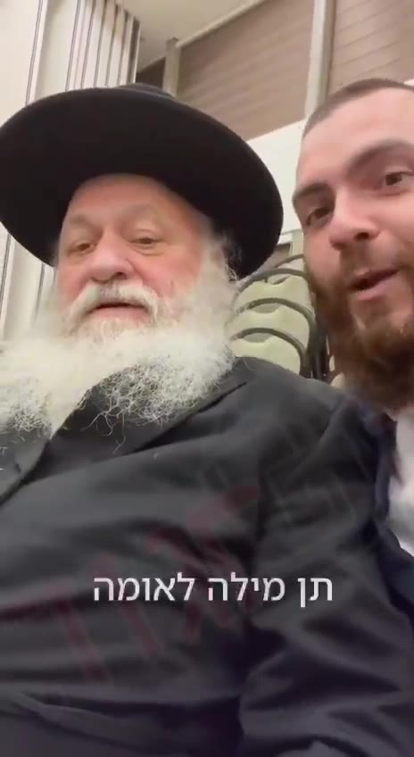 Minister Goldknopf: At the behest of the great men of Israel, we will vote in favor of dissolving the Knesset