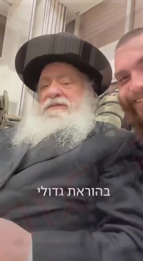 Minister Goldknopf: At the behest of the great men of Israel, we will vote in favor of dissolving the Knesset