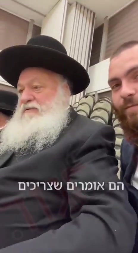 Minister Goldknopf: At the behest of the great men of Israel, we will vote in favor of dissolving the Knesset