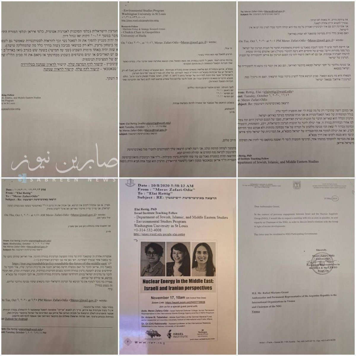 Iran’s Intelligence Ministry claims to have documents showing IAEA chief Rafael Grossi coordinated closely with Israel and followed its directives