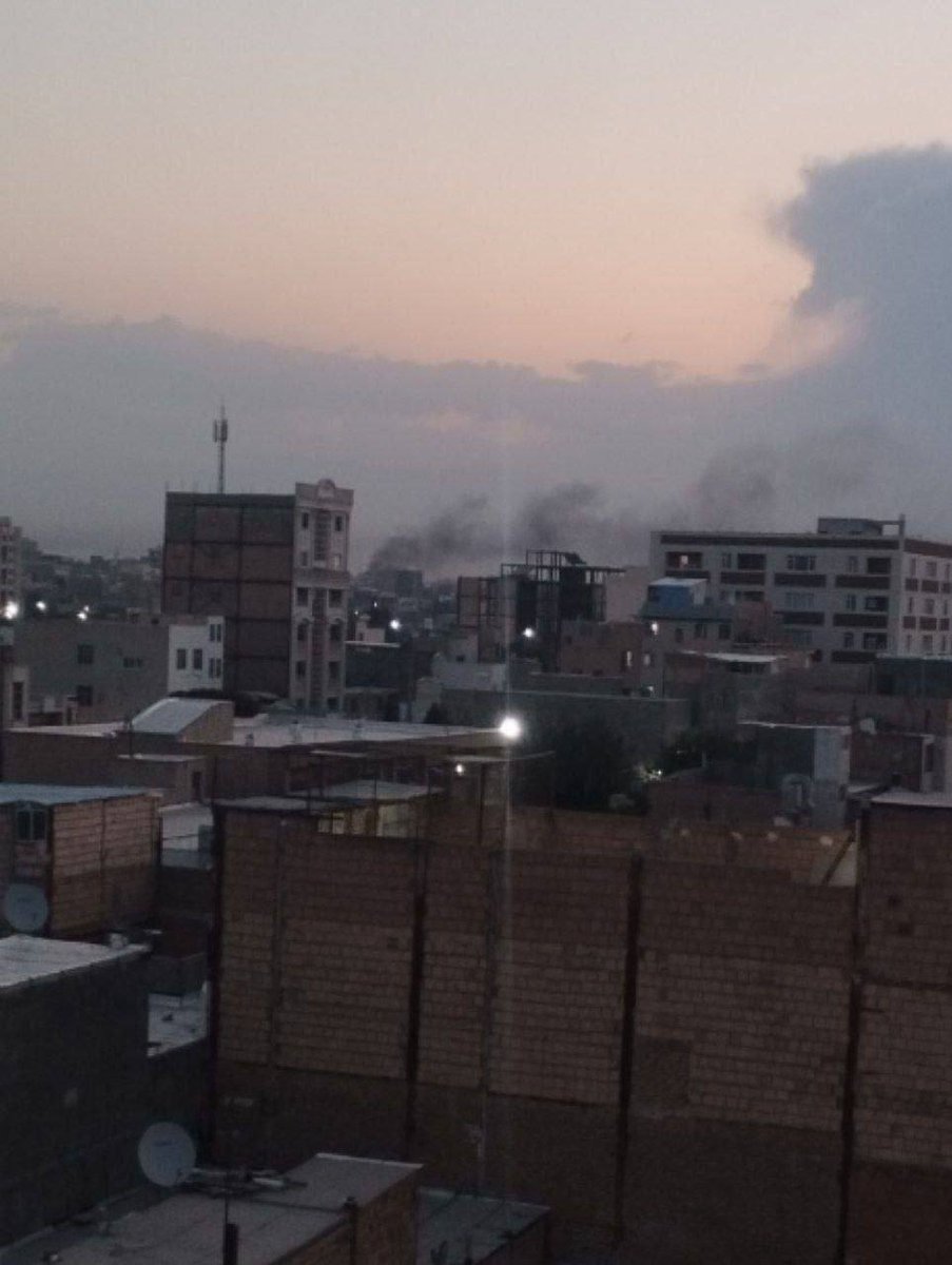 Airstrikes on the Iranian city of Islamshahr a short while ago