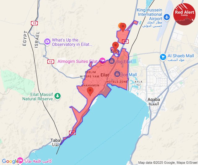 Drone attack warning for Eilat, southern Israel (possibly from Yemen)