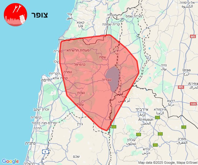 Home Front Command Flash (14/06/2025 04:35): Following the detection of launches towards Israel, alerts may be activated in the coming minutes in the areas of Upper Galilee, the confrontation line, the valleys, central Galilee, Beit Shean Valley, southern Golan, lower Galilee, northern Golan