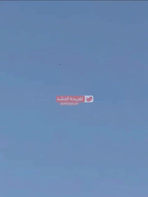 Local Iraqis in Basrah, south of Iraq, witnessing Iranian drones heading towards Israel