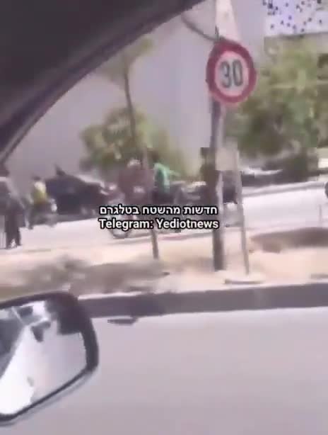 Israeli airstrike targeted the Ministry of Interior building in Isfahan, Iran