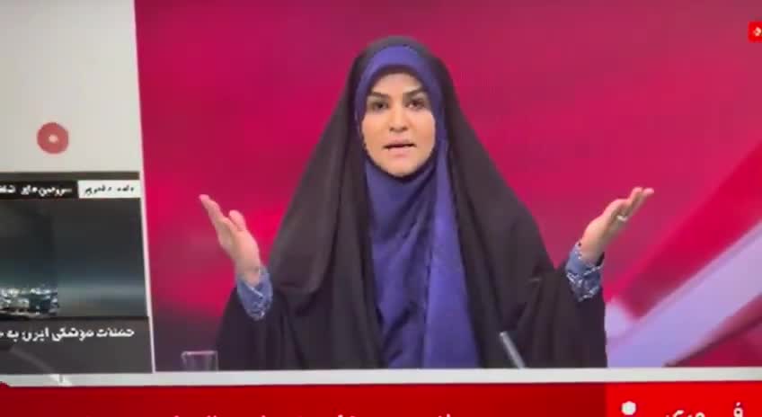 Israeli airstrikes targeted Iran's state broadcaster in Tehran