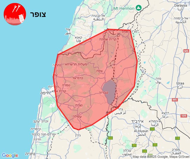 Home Front Command(16/06/2025 19:34): Following the detection of launches towards Israel, alerts may be activated in the coming minutes in the areas of Upper Galilee, the confrontation line, the northern Golan, the valleys, central Galilee, southern Golan, and lower Galilee
