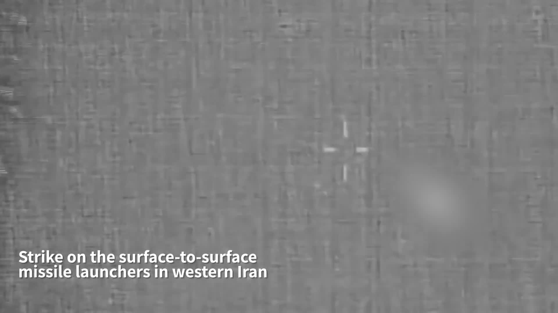 The Israeli army said it completed several extensive strikes on military targets in Iran including: - Surface-to-surface missile storage sites ; - Launch infrastructure; - Surface-to-air missile launchers; - UAV storage sites