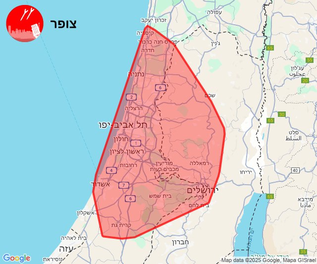 Home Front Command (17/06/2025 17:10): Following the detection of launches towards Israel, alerts may be activated in the coming minutes in the areas of Dan, Sharon, Lachish, the Lowlands, Yarkon, Jerusalem, the Judean Lowlands, Menashe, Wadi Ara, Samaria