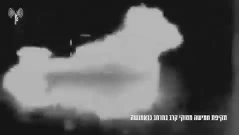 Footages showing the destruction of 5 Iranian Cobra helicopters in Kermanshah after an Israeli airstrike