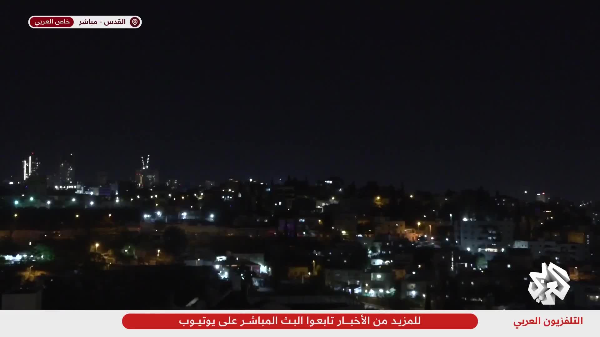 A new salvo of missiles from Iran towards Israel. Air defenses intercept missiles over Jerusalem.