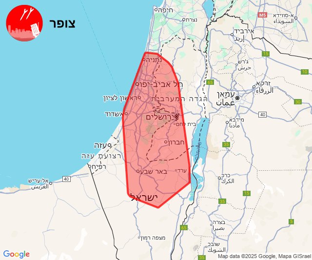 Home Front Command Early Warning (19/06/2025 07:05): Following the identification of launches towards Israel, warnings may be activated in the coming minutes in the areas of Jerusalem, Dan, Sharon, Lachish, the Shephelah, Yarkon, the Judean Lowlands, Samaria, West Lachish, Central Negev, Southern Negev, Judea, West Negev, the Sea of Galilee