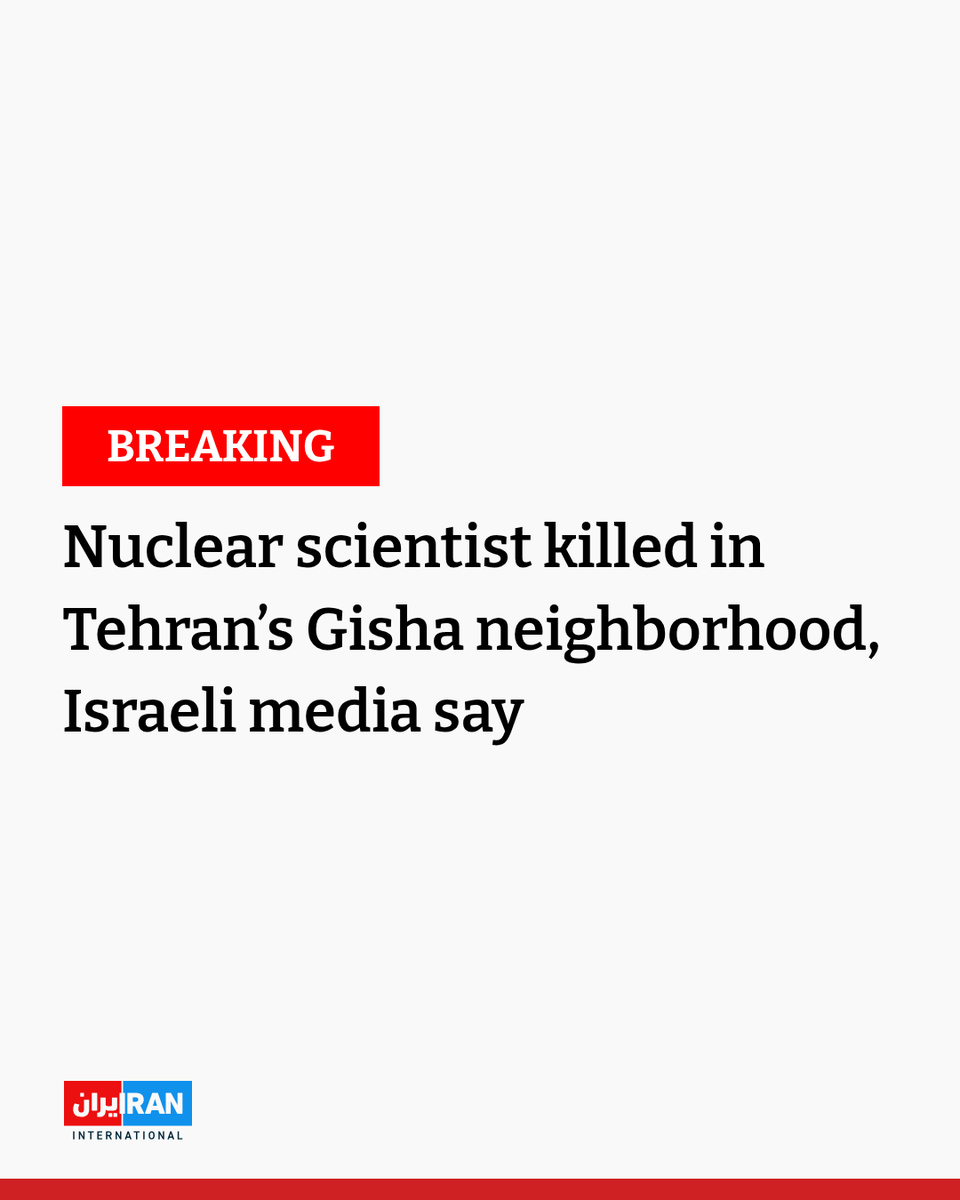 The target of the explosion in Tehran’s Gisha neighborhood was a nuclear scientist, and he was likely killed, according to an Israeli official cited by Israel’s Kan news