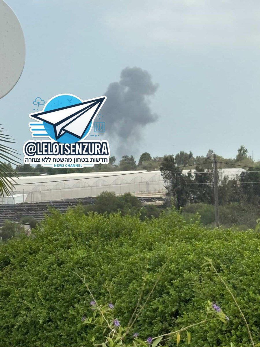 Missile impact reported in Ashkelon