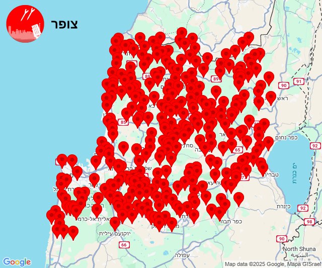 Sirens sounding in Northern Israel