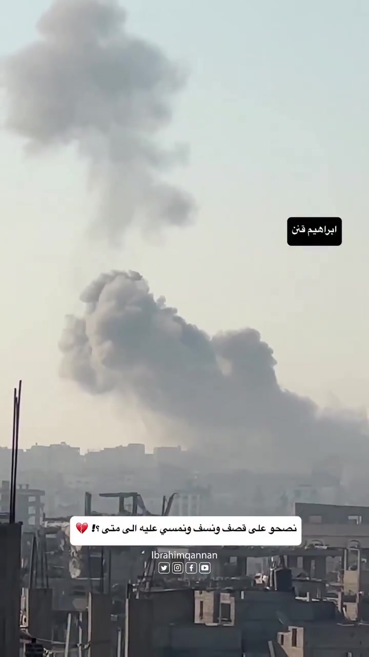 Aircraft continue their raids on areas east of Khan Yunis in the southern Gaza Strip.