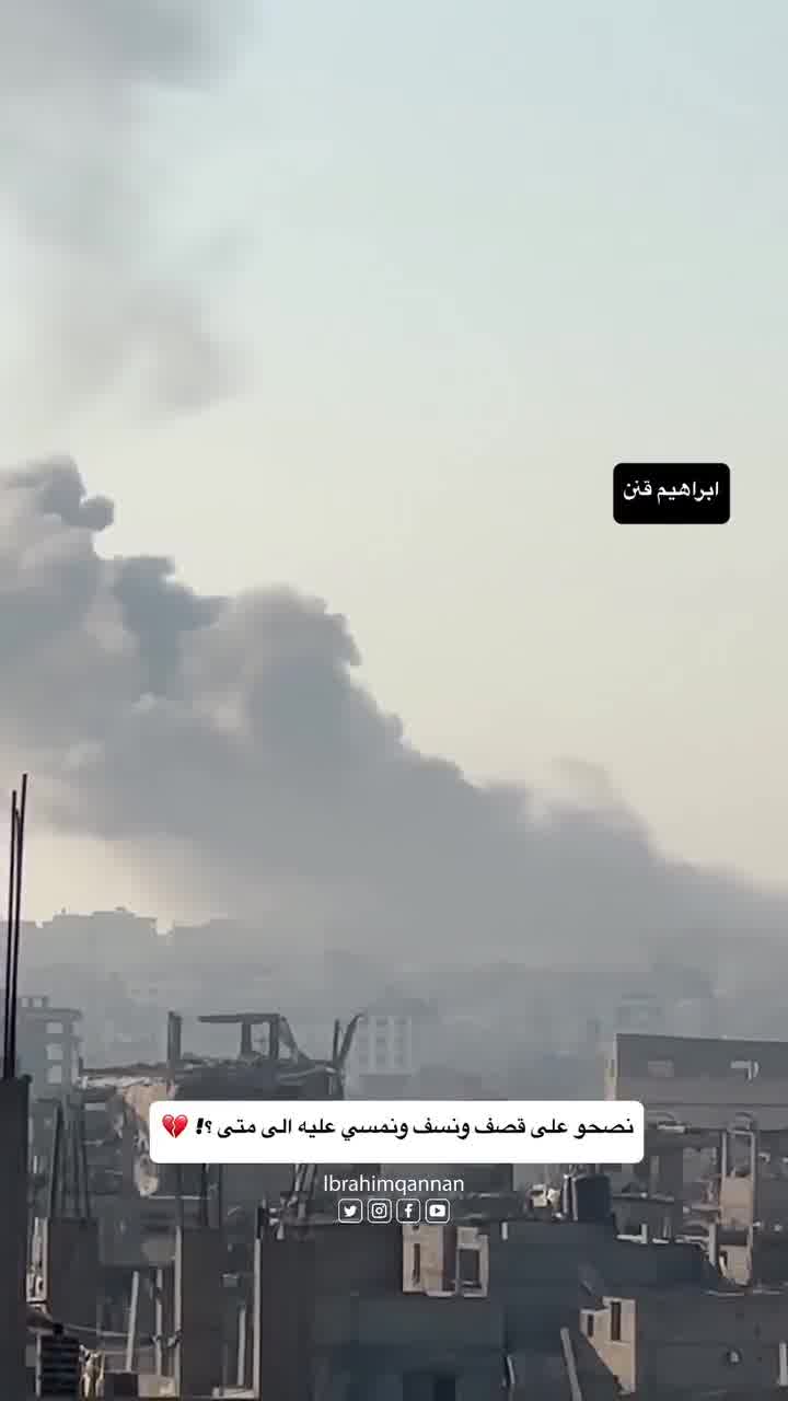 Aircraft continue their raids on areas east of Khan Yunis in the southern Gaza Strip.