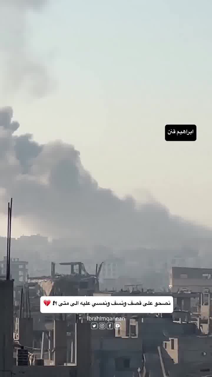 Aircraft continue their raids on areas east of Khan Yunis in the southern Gaza Strip.