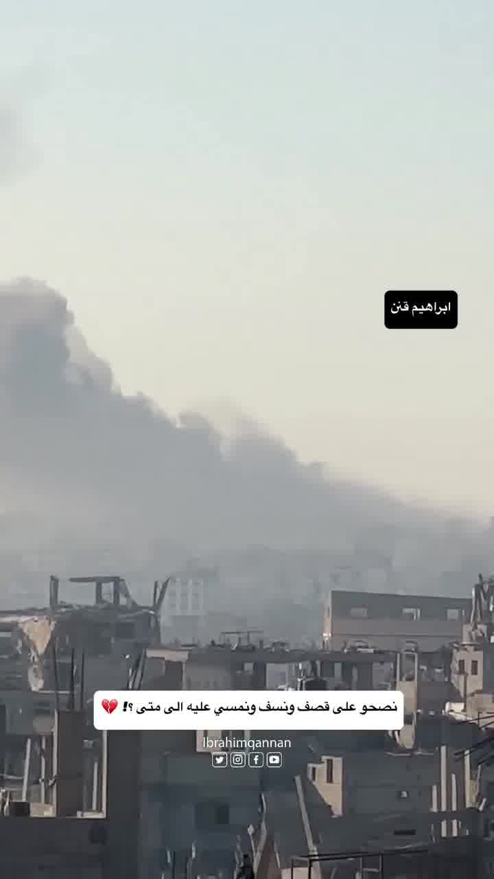 Aircraft continue their raids on areas east of Khan Yunis in the southern Gaza Strip.