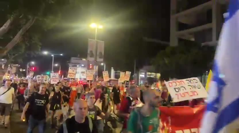 Anti-war protest in Tel Aviv this evening