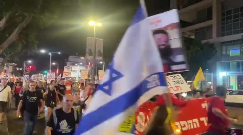 Anti-war protest in Tel Aviv this evening