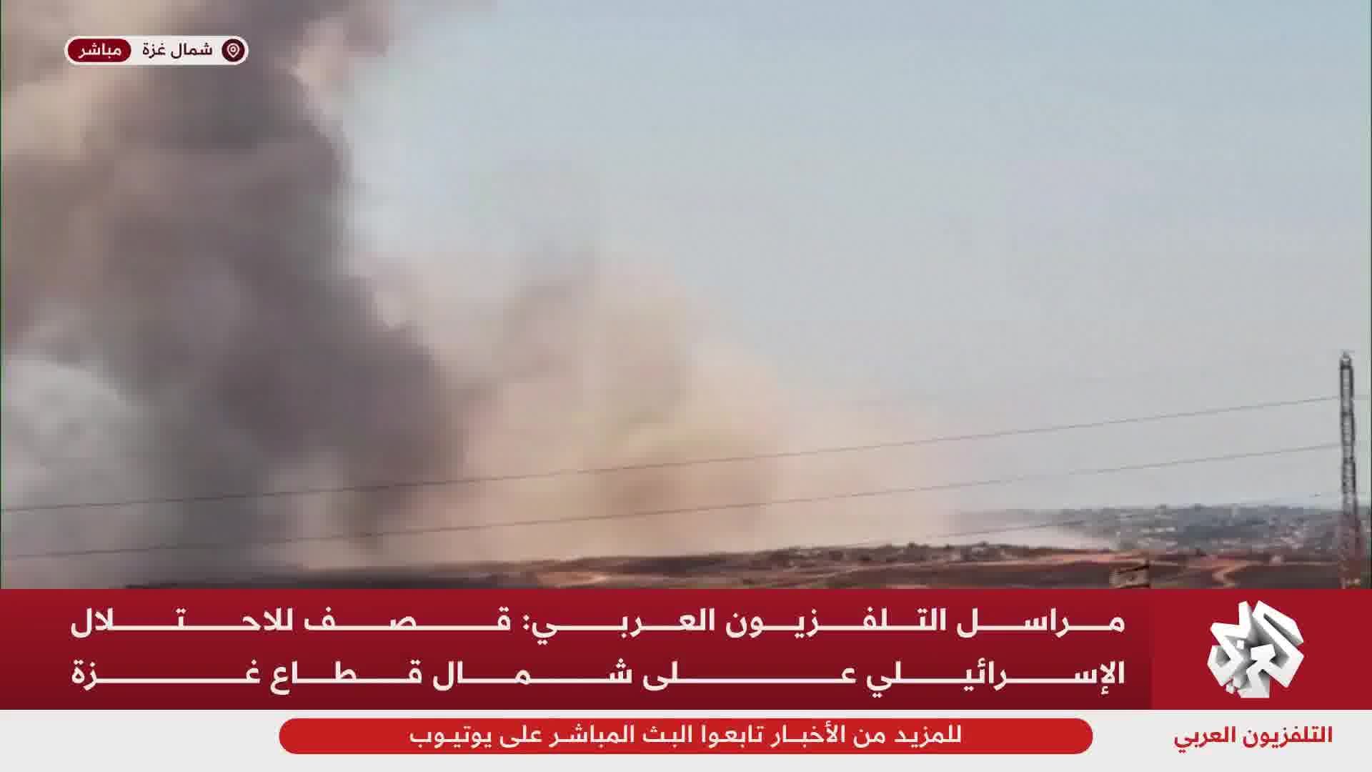 Violent explosions rock areas in the northern Gaza Strip.