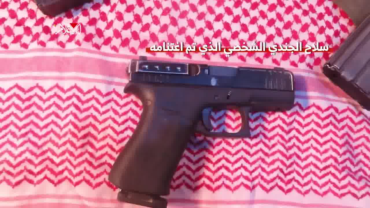 Hamas footage shows Palestinian fighters raiding a gathering of Israeli soldiers and vehicles in Abasan al-Kabira, east of Khan Younis. Two vehicles and two bulldozers were targeted, and there was an attempt to capture an Israeli soldier