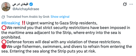 Israeli army reminds Gazans they will be shot if they enter the sea.