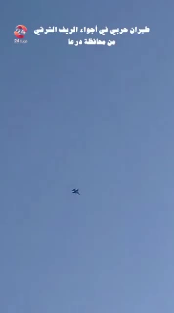 Israeli aircraft are flying over Daraa at a low altitude, and no airstrikes have been recorded so far.