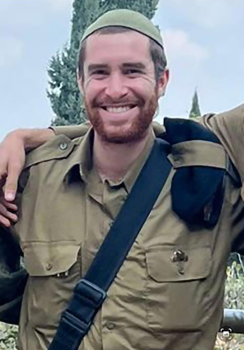 Three Israeli soldiers were killed at noon in Gaza: Sergeant Shoham Menachem, 21, from Moshav Yardena, Sergeant Shlomo Yakir Shram, 20, from Efrat, and Sergeant Yuli Factor, 19, from Rishon LeZion, armored fighters in the 52nd Battalion, 401st Brigade, who were killed by an explosion in their tank in Jabalia.
