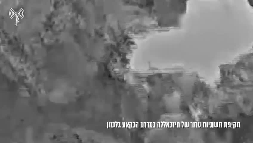The Israeli army releases footage of airstrikes on sites in Lebanon's Bekaa Valley.