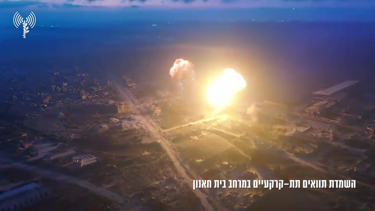 The Israeli army releases footage showing the demolition of tunnels and booby traps in Beit Hanoun, amid an ongoing offensive against Hamas in the northern Gaza town. Troops of the Givati Infantry Brigade killed dozens of operatives in combat and by directing airstrikes