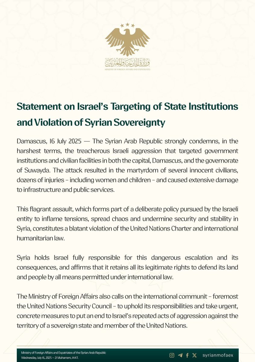 Syrian statement condeming Israel's Targeting of State Institutions and Violation of Syrian Sovereignty