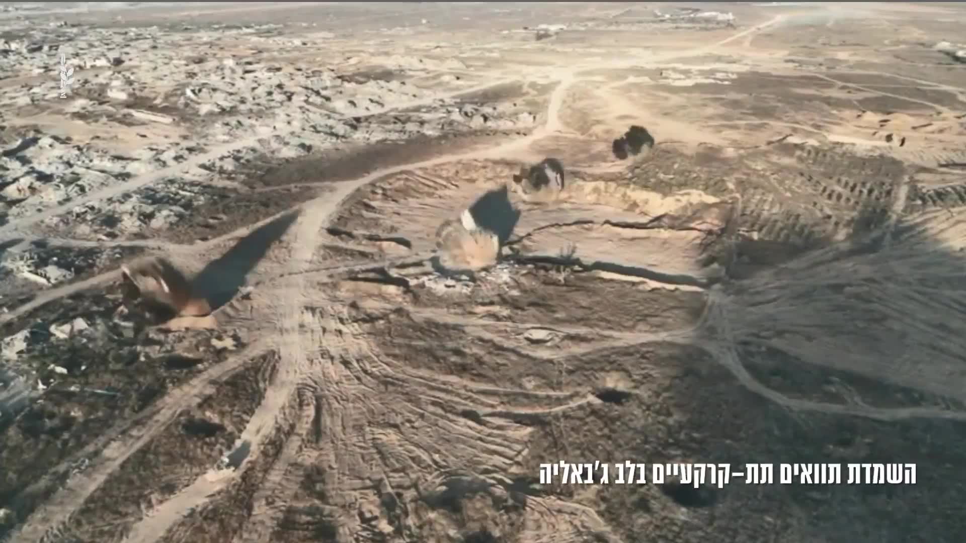 In northern Gaza's Jabalia, the Israeli army says it demolished 2.7 kilometers worth of tunnels during recent operations carried out by the 401st Armored Brigade in the area.  The underground passages were some 20 meters deep, according to the military. They were destroyed by combat engineers