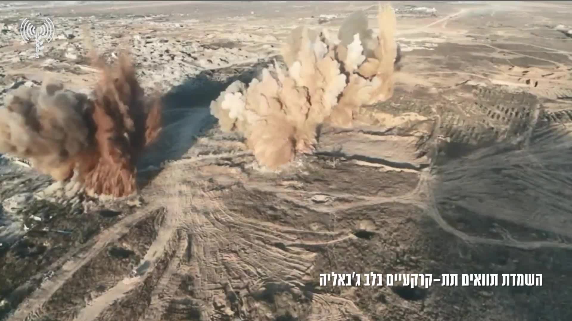 In northern Gaza's Jabalia, the Israeli army says it demolished 2.7 kilometers worth of tunnels during recent operations carried out by the 401st Armored Brigade in the area.  The underground passages were some 20 meters deep, according to the military. They were destroyed by combat engineers