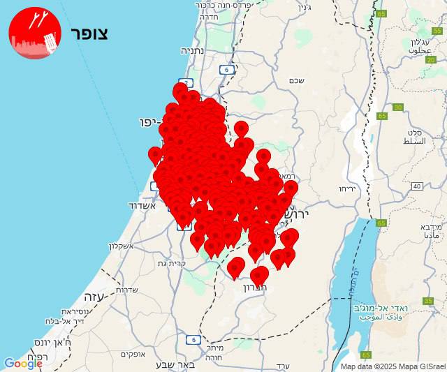 Sirens sounded in central Israel after ballistic missile launch from Yemen