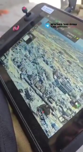 Izraelska kampania niszczenia Rafah trwa