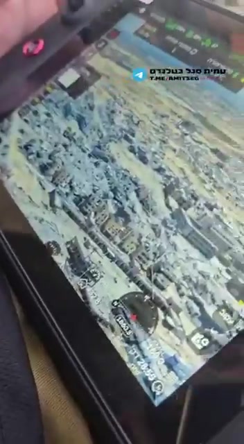 Izraelska kampania niszczenia Rafah trwa